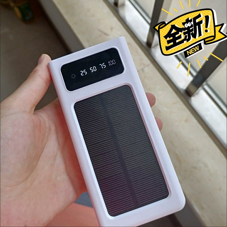 全新自带四线30000毫安太阳能充电充电宝