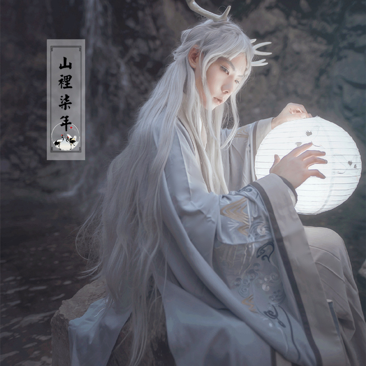 冬季汉服男仙气全套正版原创山海经绣花瘦子学...