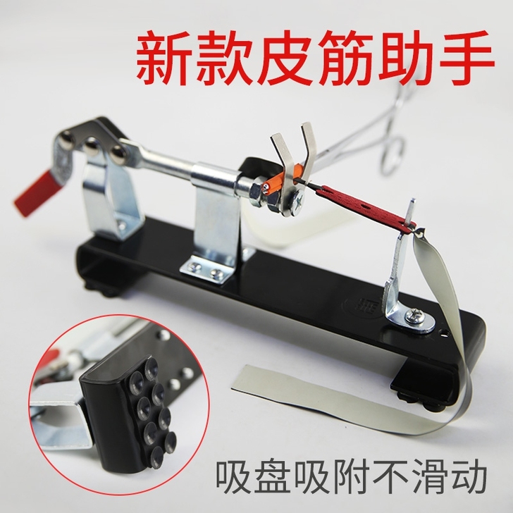 极光行者 飞镖射击玩具