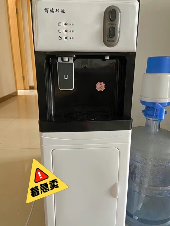 快速制热不锈钢內胆冷热两用可选多规格水桶钢...