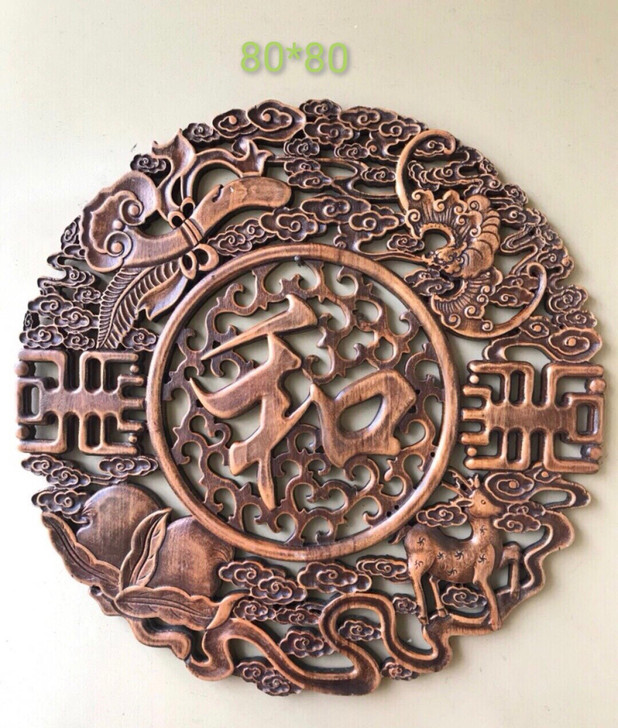 低价捡漏东阳木雕挂件香樟木头雕刻画工艺品中...