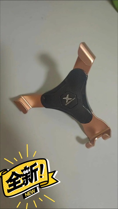 商场合同到期,剩几个车载导航手机支架清货