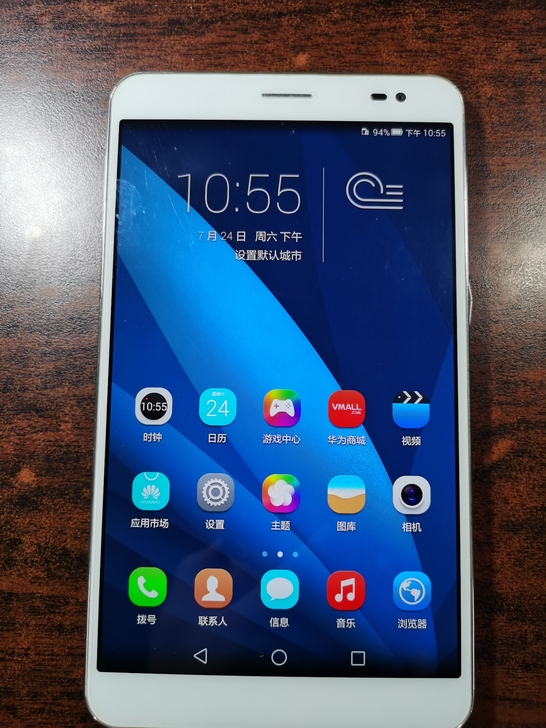 华为X1手机，7英寸无敌大屏幕，说是手机其...