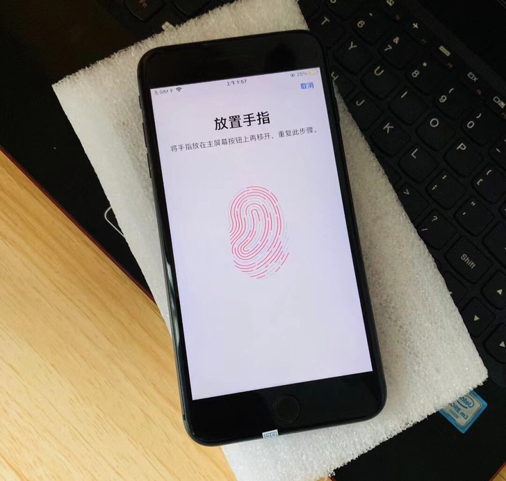 二手苹果8p游戏机 可插卡打电话4G网络，...