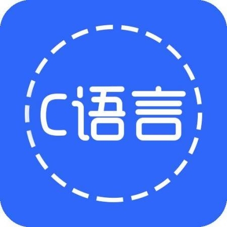 C语言程序设计有成品可修改可代设计工具光盘