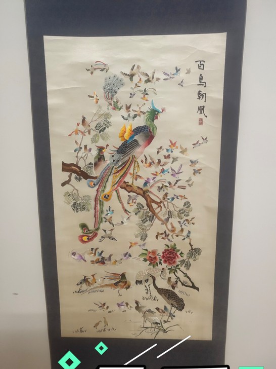 百鸟朝凤刺绣画，尺寸:48##amp；ti...
