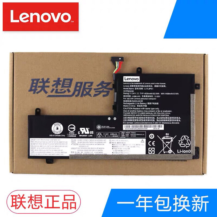 联想LegionY530 拯救者Y7000...