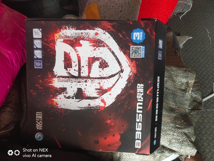 影驰B365M龙将 电脑主板