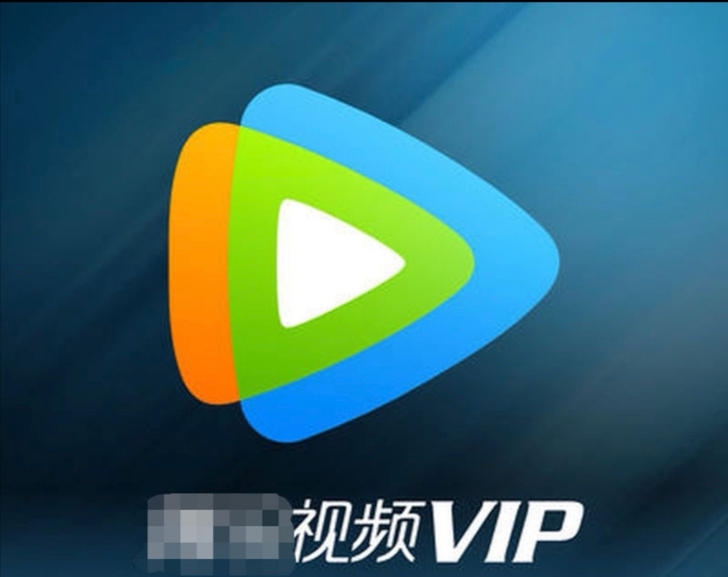 TX，直接充值到你自己号！ 需要密码