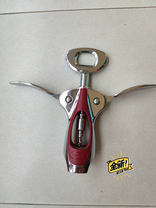 包邮多用途红酒开瓶器省力葡萄酒开酒器启瓶器...