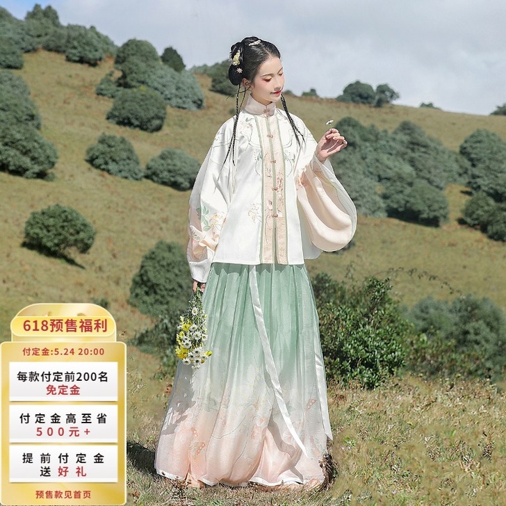 汉尚华莲白芷香明制汉服女春夏褶裙
