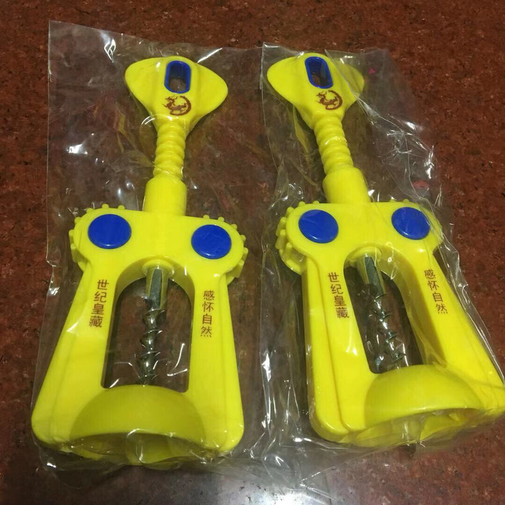 (拍一发二支)全新大尺寸塑料红酒开瓶器，葡...