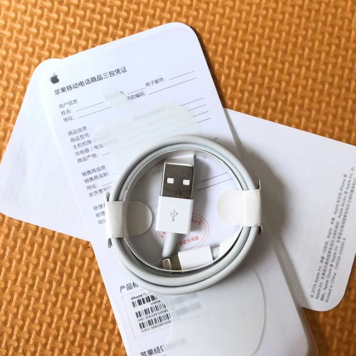个人闲置苹果iPhoneX数据线原装充电线...