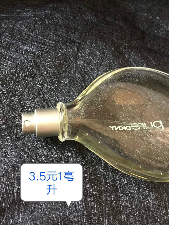 Donna Karan Pure 唐娜卡兰...