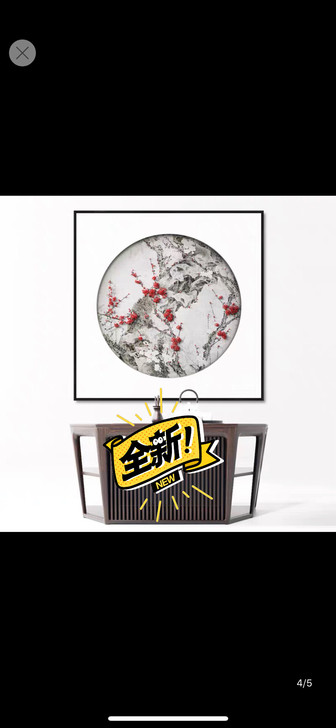 新中式山水风景画 厂家直发 全新 画面尺寸...