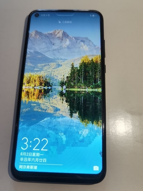 荣耀plya3.手机全部正常，原装机，支持...
