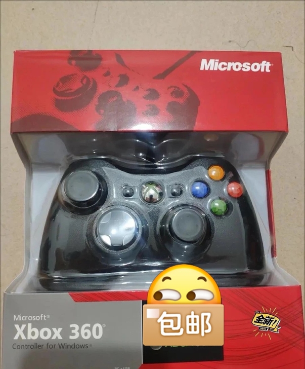 XBOX手柄全新XBOX360游戏手柄 全...