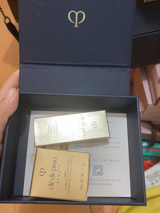 出小红书肌肤之钥 立体充盈面霜5ml立体紧...