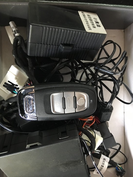 卡帝无钥匙进入 一键启动 手机控车 原价1...