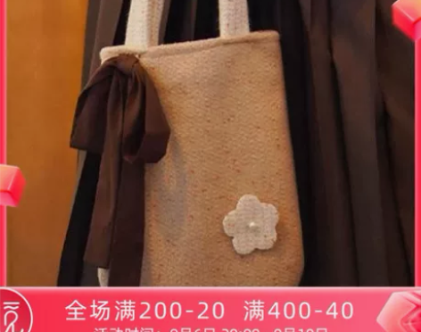 十九觅原创设计[下午茶]秋冬季汉服配饰蝴