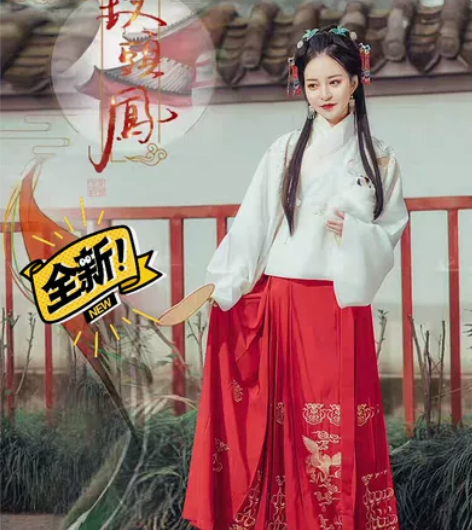 都城南庄绝版汉服钗头凤 颜色分类:正红色[...