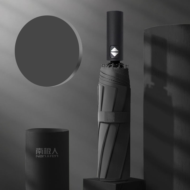 南极人雨伞男女森系两用晴雨伞折叠全自动大号...