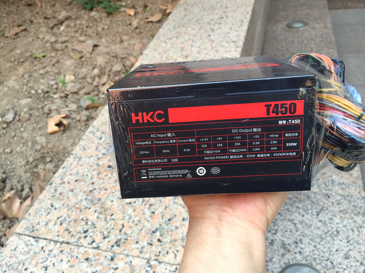 HKC电源电脑电源峰值450W带显卡6P可...