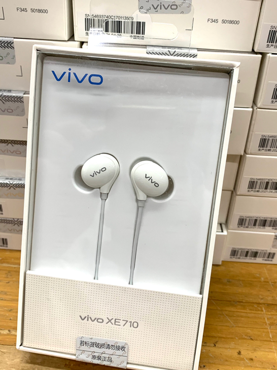 vivo xe710原装耳机  Type-...
