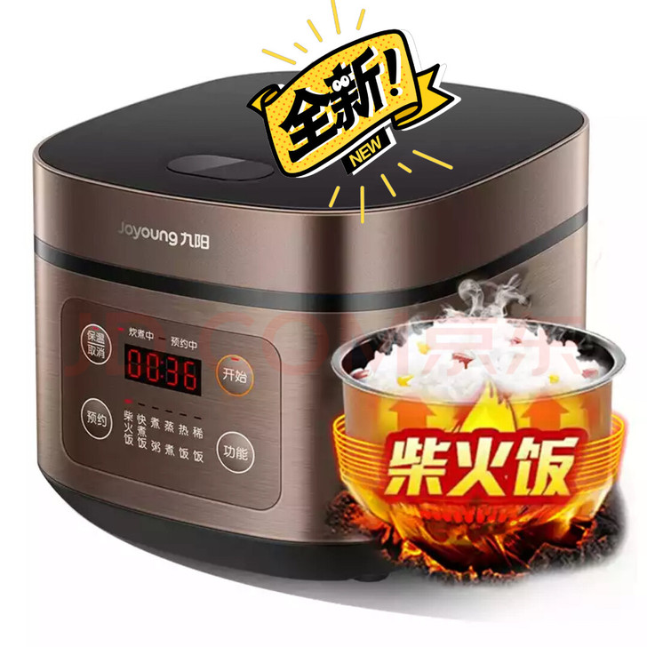 全新  九阳（Joyoung）电饭煲电饭锅...