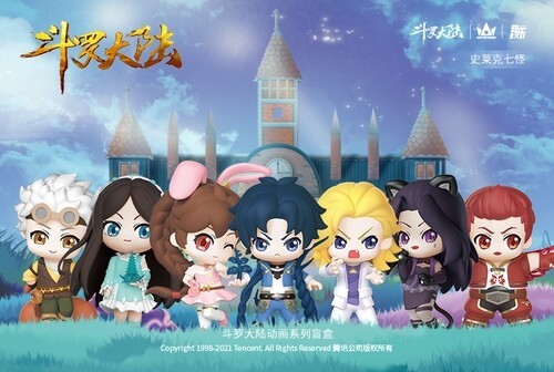 现货斗罗大陆盲盒周边公仔唐三小舞娃娃动漫人...