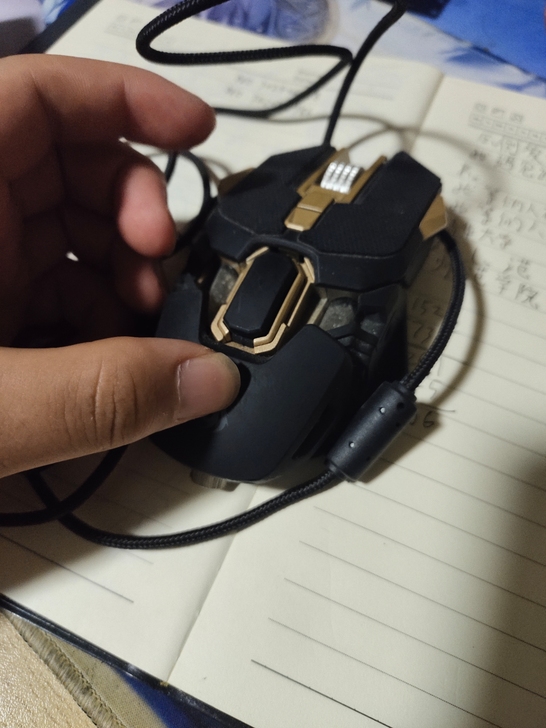 游戏鼠标宏80包邮要的速度