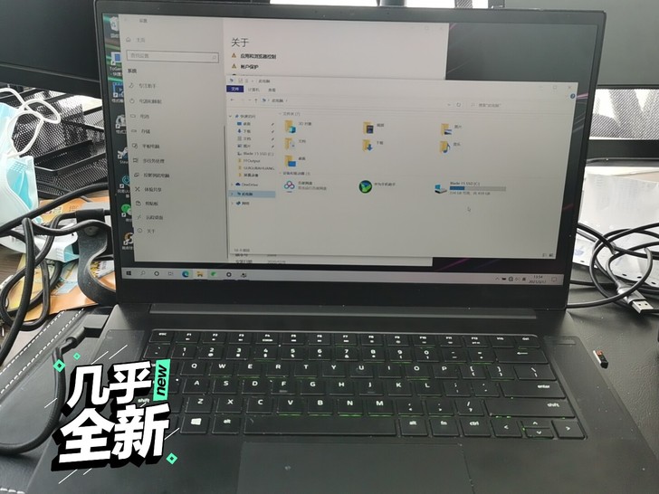 五折出售雷蛇灵刃2021笔记本一台 10代...