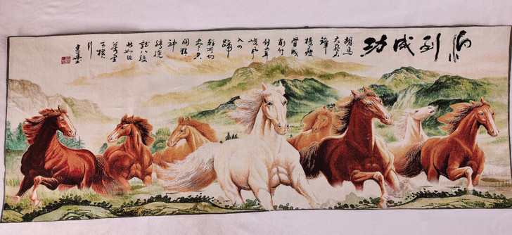 织锦绣刺绣画 马到成功挂画 客厅壁画织锦绣...