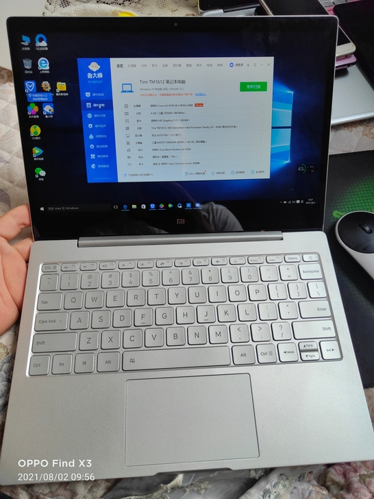 小米笔记本电脑，正常使用没问题得，成色看图...