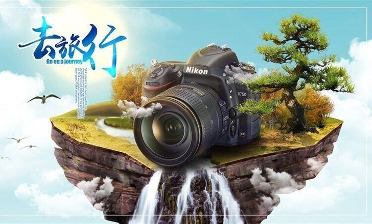 尼康D3500单机 可配18-55/18-...