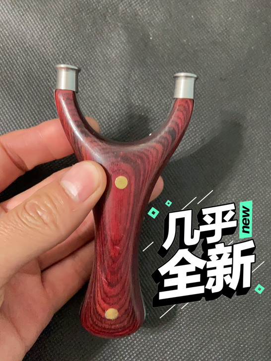 太空铝弓坯科技木贴片飞虎弹弓