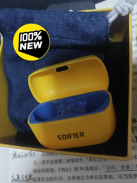 出漫步者小黄人w3耳机仓 耳机刚买回来出去...