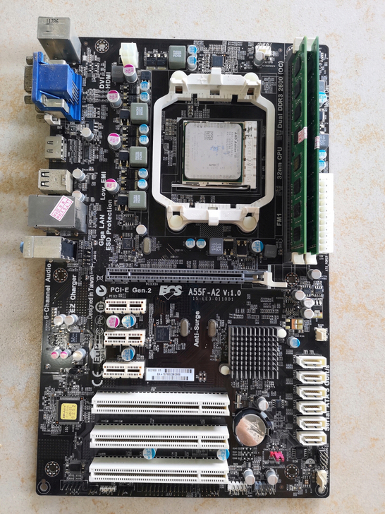 a55主板4G内存送x4 641cpu三件...