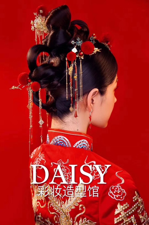 卡帝美学 2019新娘秀禾龙凤褂配饰新款绒...