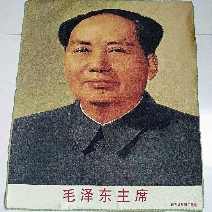 毛主席布画刺绣画织锦绣海报 伟人像 文革刺...