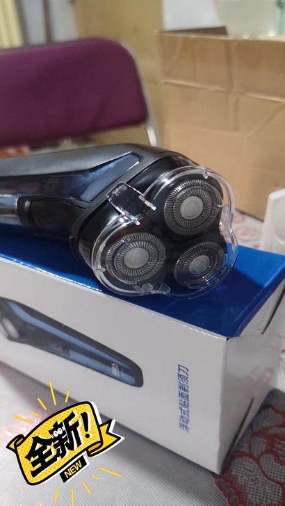 全新闲置三刀头全身水洗剃须刀刮胡刀,包邮,...