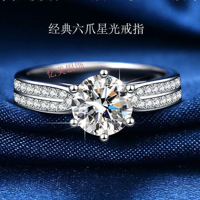 情侣戒指男女ins不掉色一对925银色仿莫...