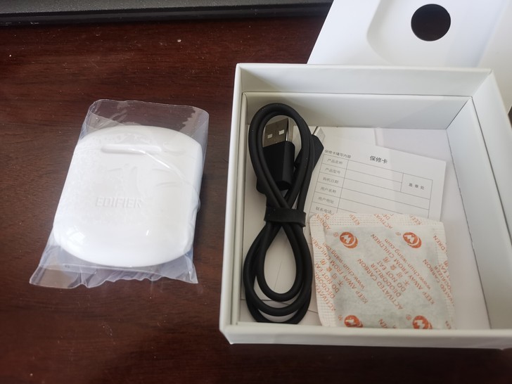 漫步者 （EDIFIER） LolliPo...