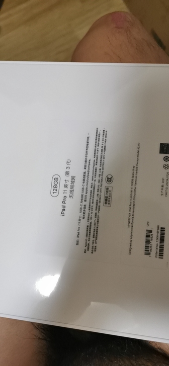 全新未拆封iPad Pro2021   1...