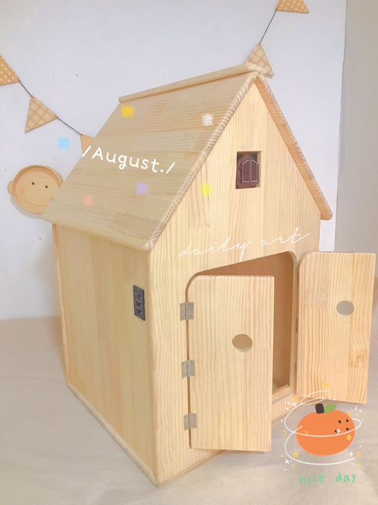 小红书桃宝妈忙碌房子定制