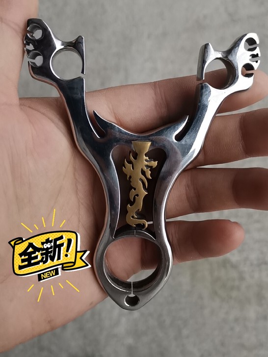 纯铜线切割屠龙弹弓,弓门多大忘了,玩卡球的...