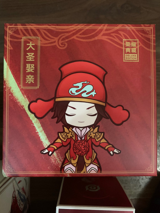大圣娶亲手办 全新未拆 王者荣耀典藏