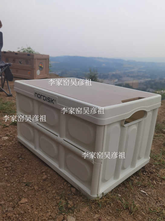 顺丰包邮大白熊联名款房车户外露营折叠收纳箱
