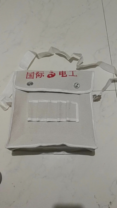 加厚白色帆布工具包隔层五金工具袋水电售后维...