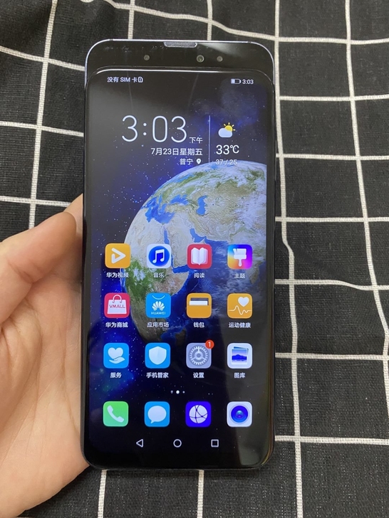 华为 荣耀Magic2 8+128g整机保...